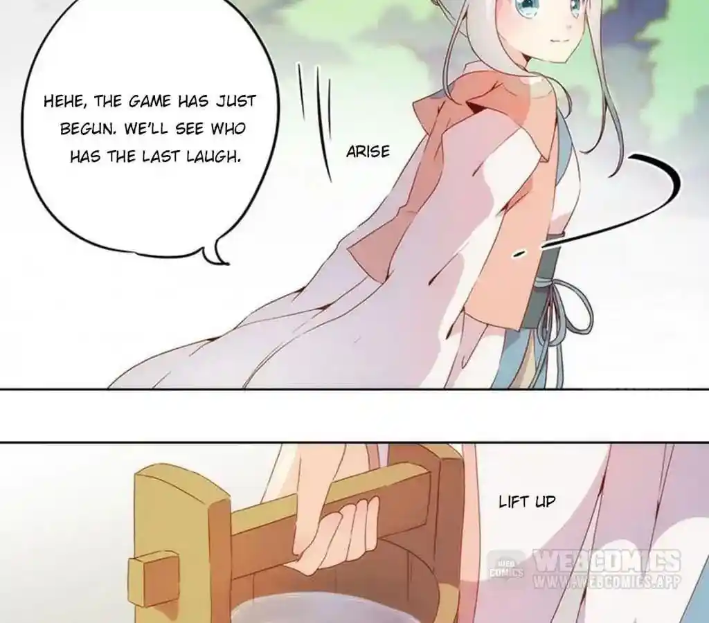 The Empress’ Poor-quality Special Effects Chapter 30