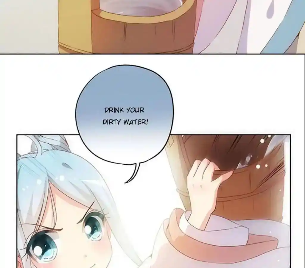 The Empress’ Poor-quality Special Effects Chapter 30