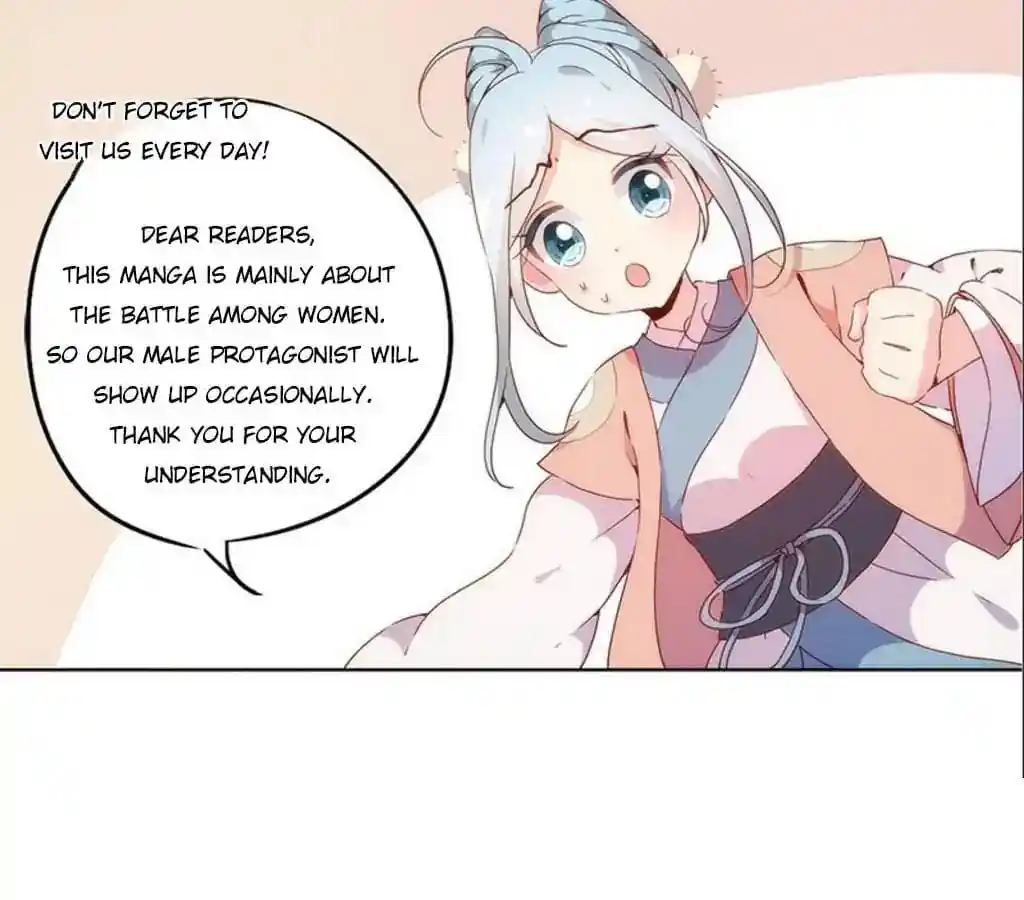 The Empress’ Poor-quality Special Effects Chapter 30