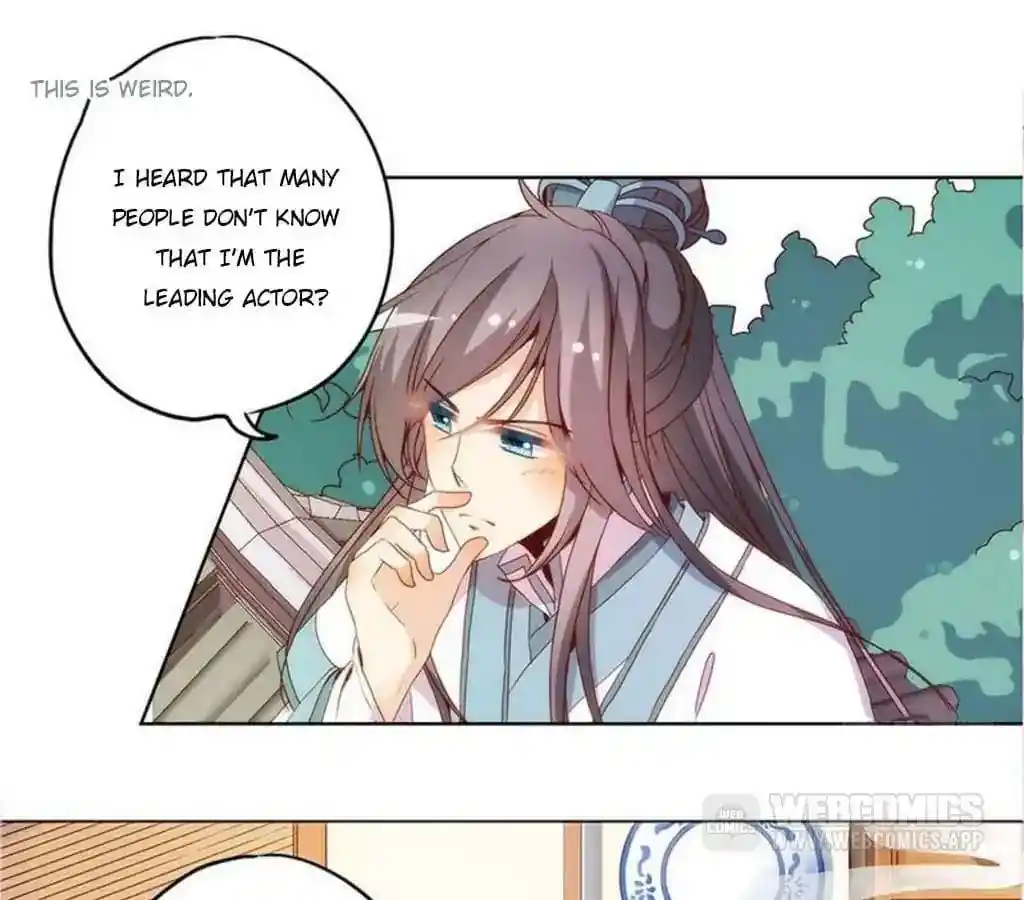 The Empress’ Poor-quality Special Effects Chapter 30