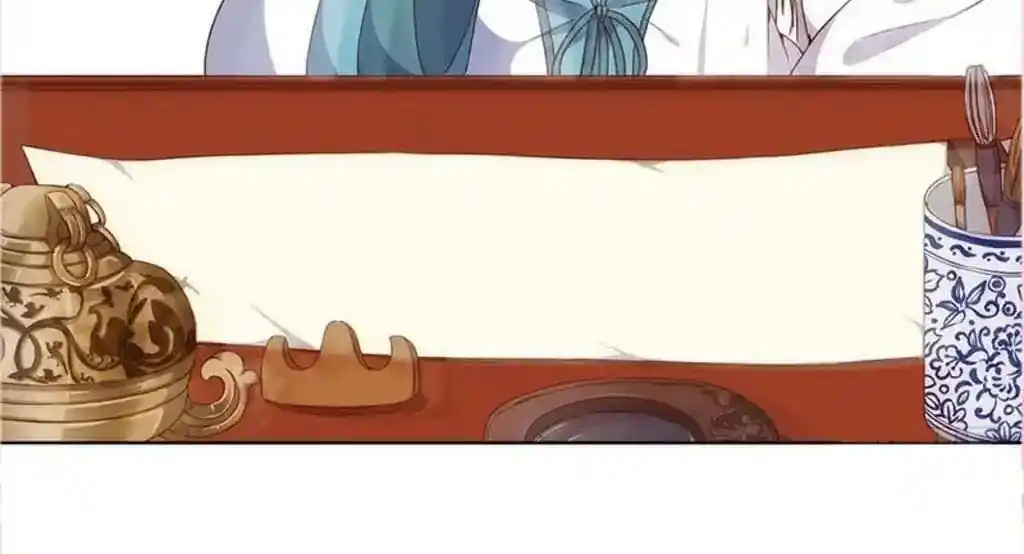 The Empress’ Poor-quality Special Effects Chapter 30