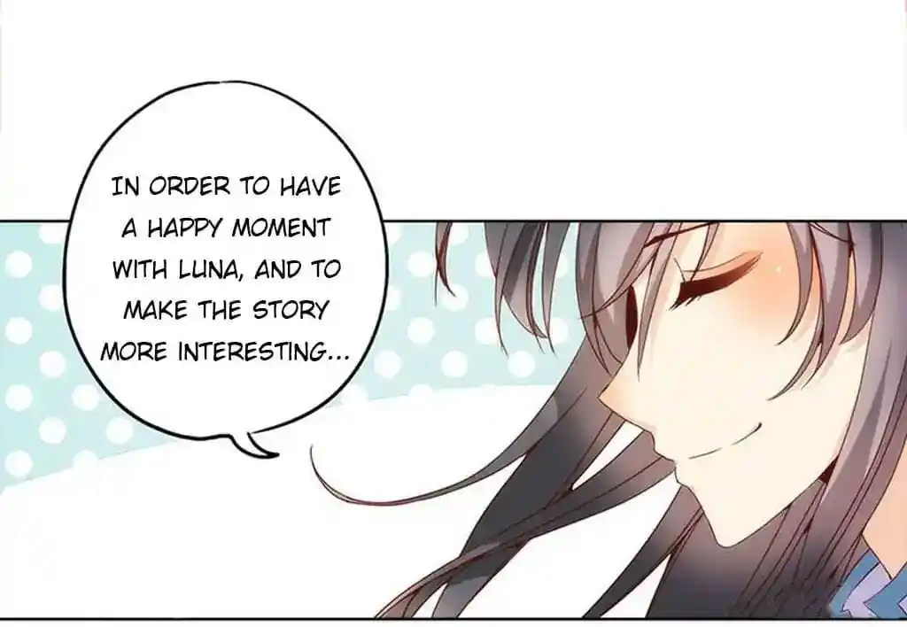 The Empress’ Poor-quality Special Effects Chapter 30