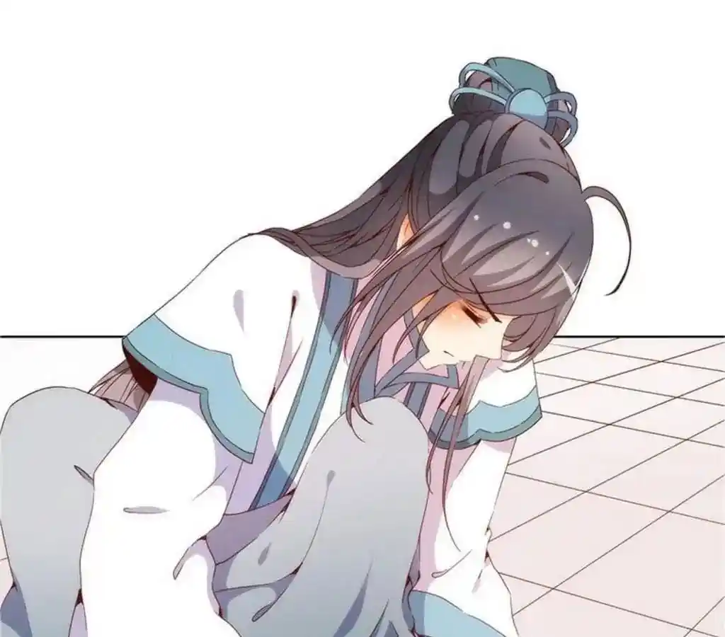 The Empress’ Poor-quality Special Effects Chapter 31