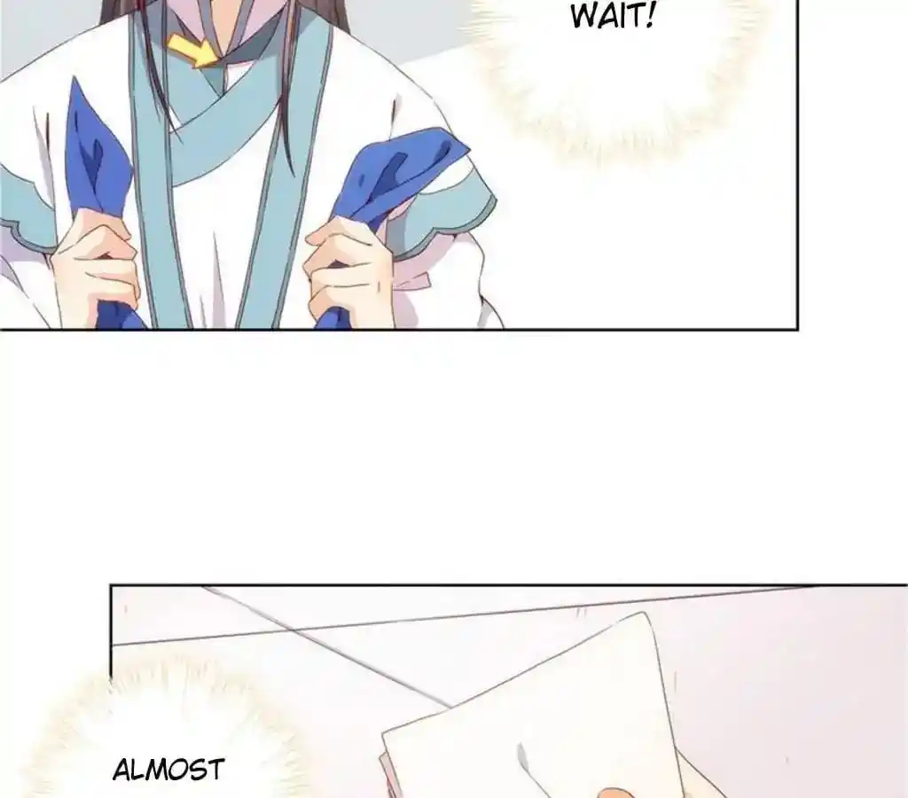 The Empress’ Poor-quality Special Effects Chapter 31