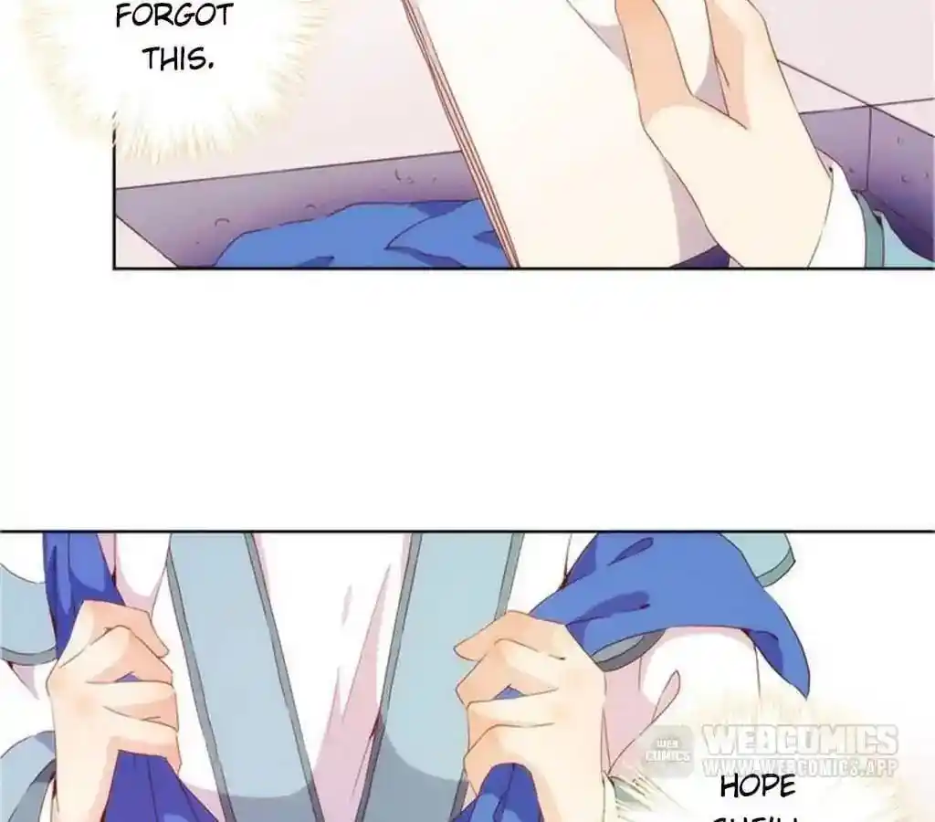 The Empress’ Poor-quality Special Effects Chapter 31