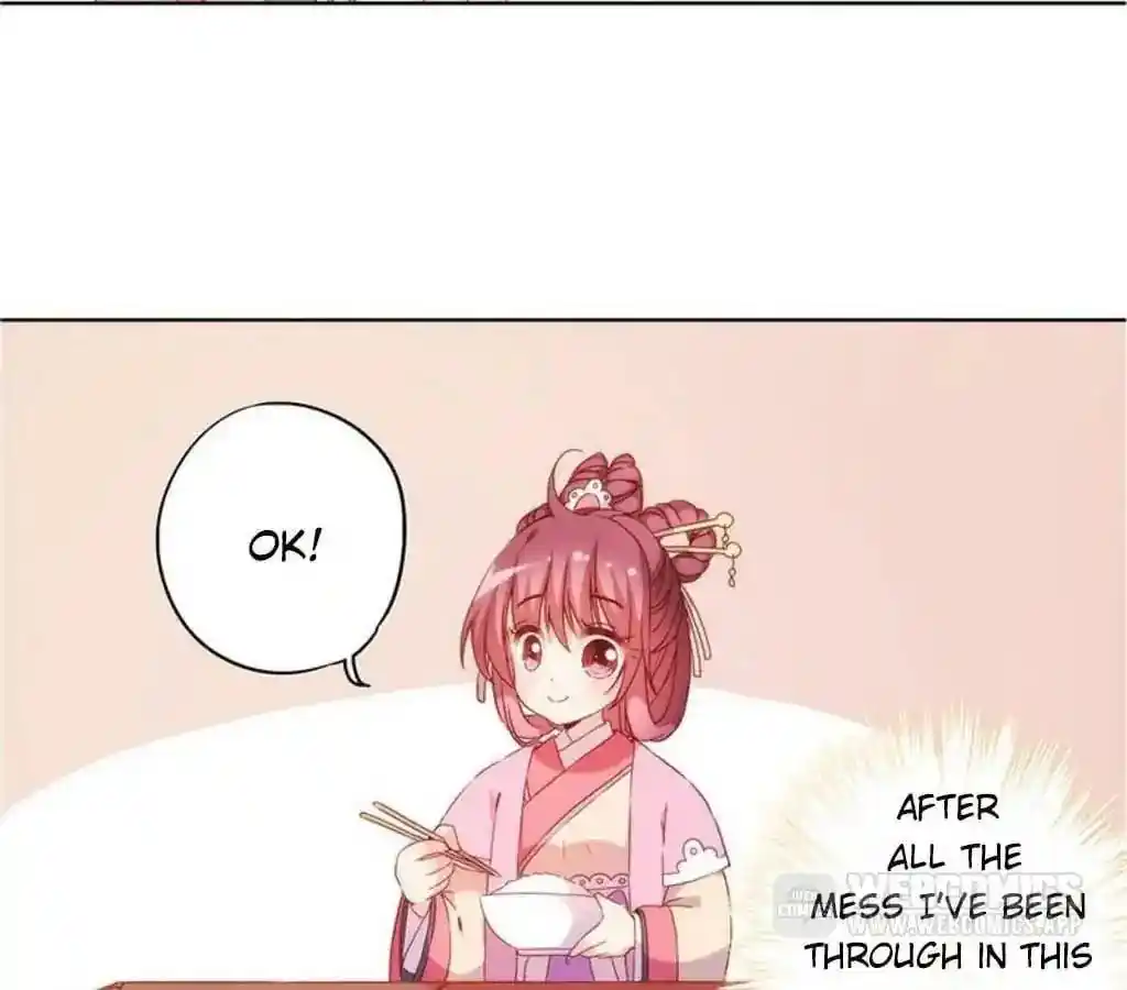 The Empress’ Poor-quality Special Effects Chapter 31