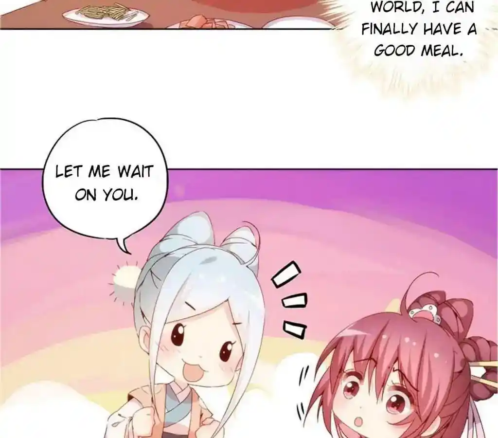 The Empress’ Poor-quality Special Effects Chapter 31