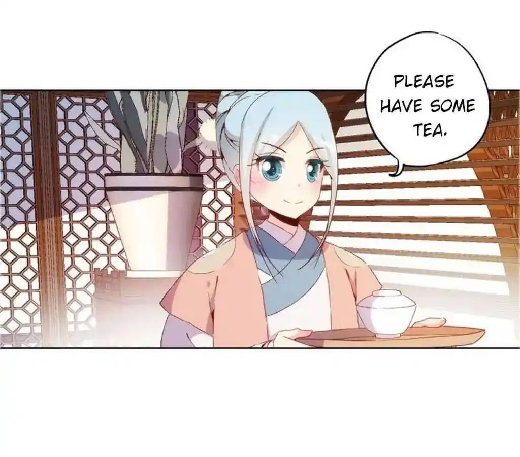 The Empress’ Poor-quality Special Effects Chapter 31