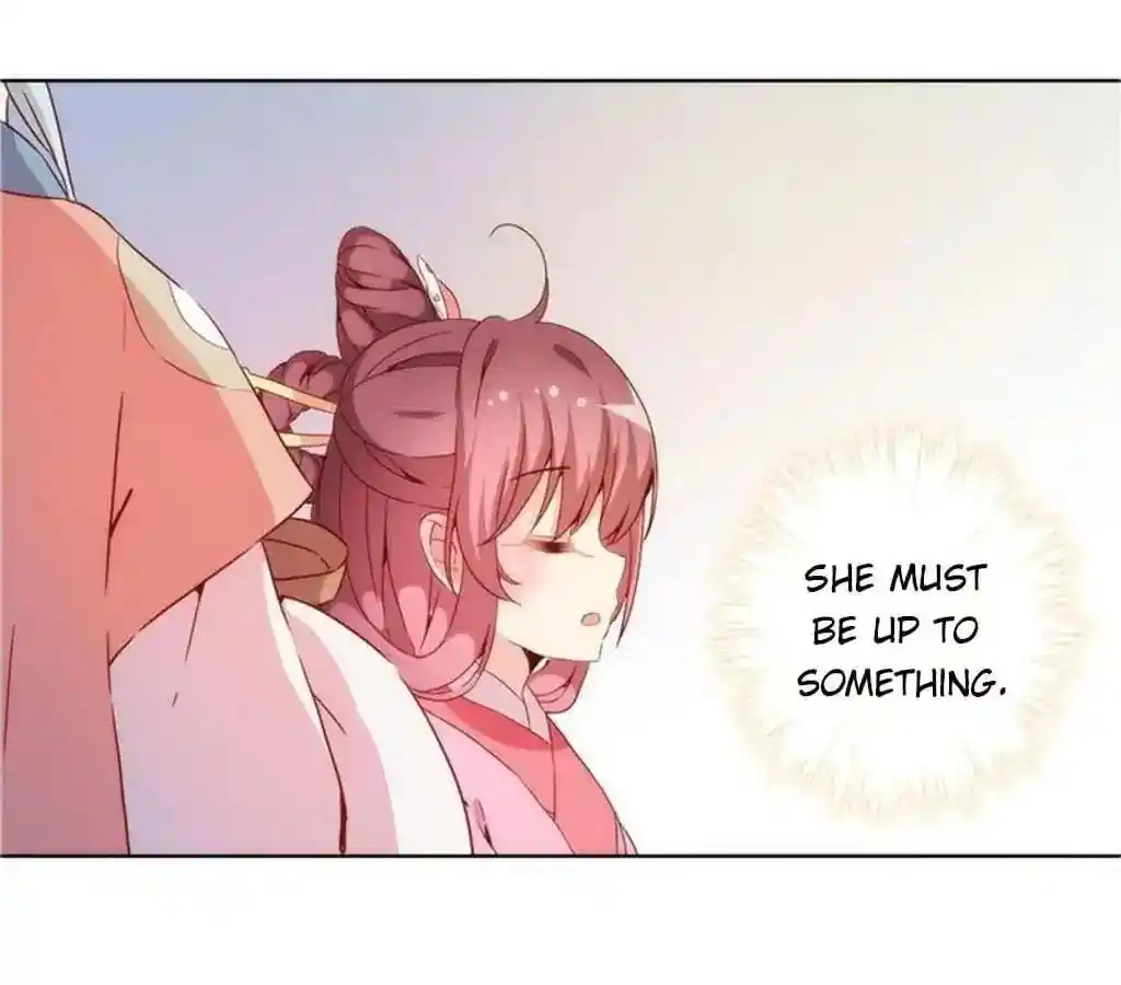 The Empress’ Poor-quality Special Effects Chapter 31