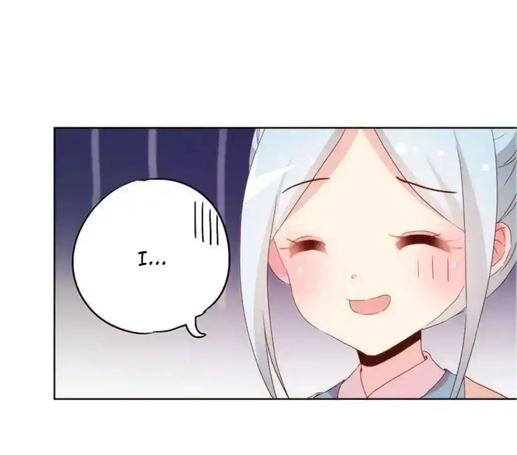 The Empress’ Poor-quality Special Effects Chapter 31