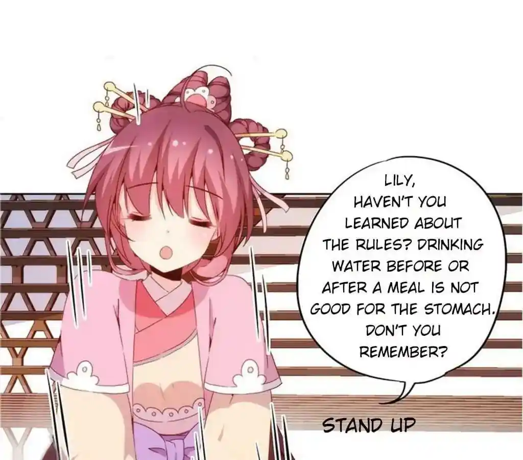 The Empress’ Poor-quality Special Effects Chapter 31