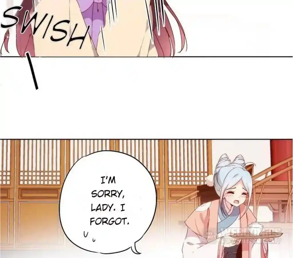 The Empress’ Poor-quality Special Effects Chapter 31