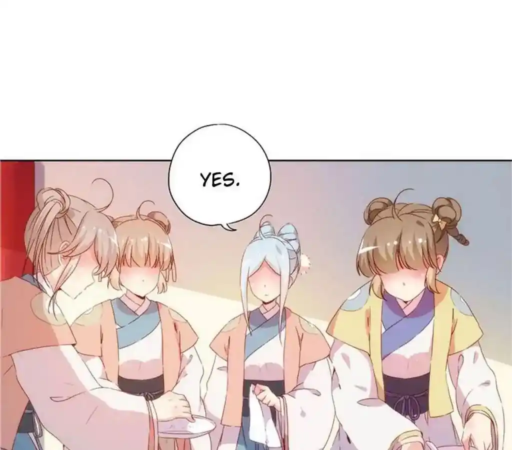 The Empress’ Poor-quality Special Effects Chapter 31