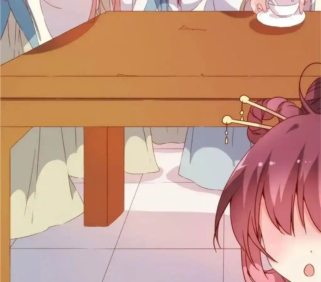 The Empress’ Poor-quality Special Effects Chapter 31