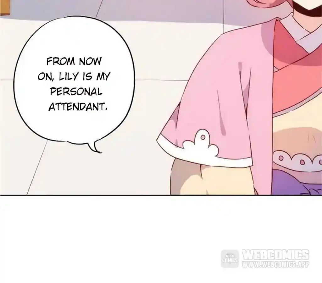 The Empress’ Poor-quality Special Effects Chapter 31