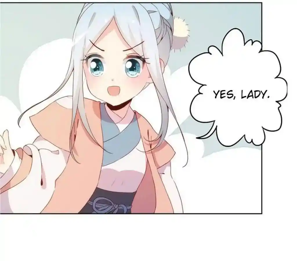 The Empress’ Poor-quality Special Effects Chapter 31