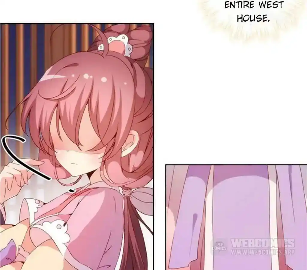 The Empress’ Poor-quality Special Effects Chapter 31