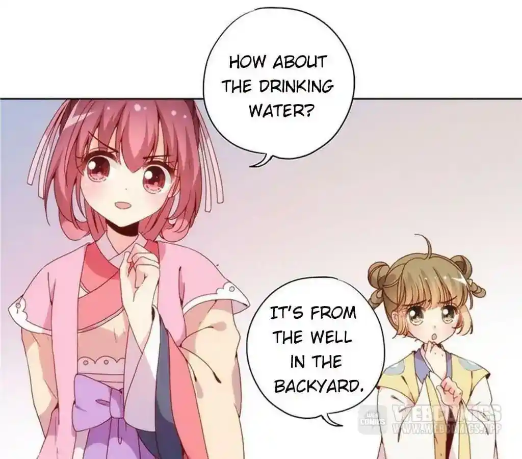 The Empress’ Poor-quality Special Effects Chapter 31