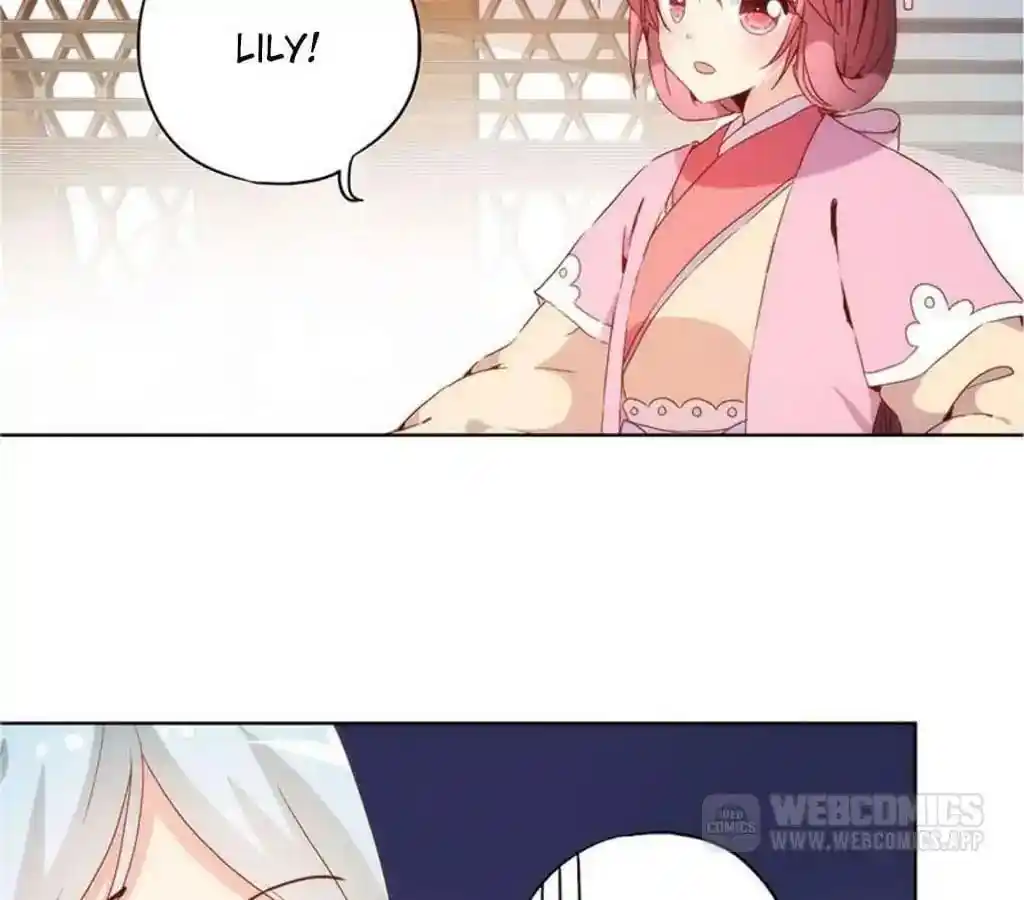 The Empress’ Poor-quality Special Effects Chapter 31