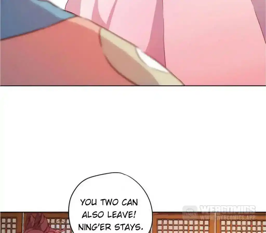 The Empress’ Poor-quality Special Effects Chapter 31