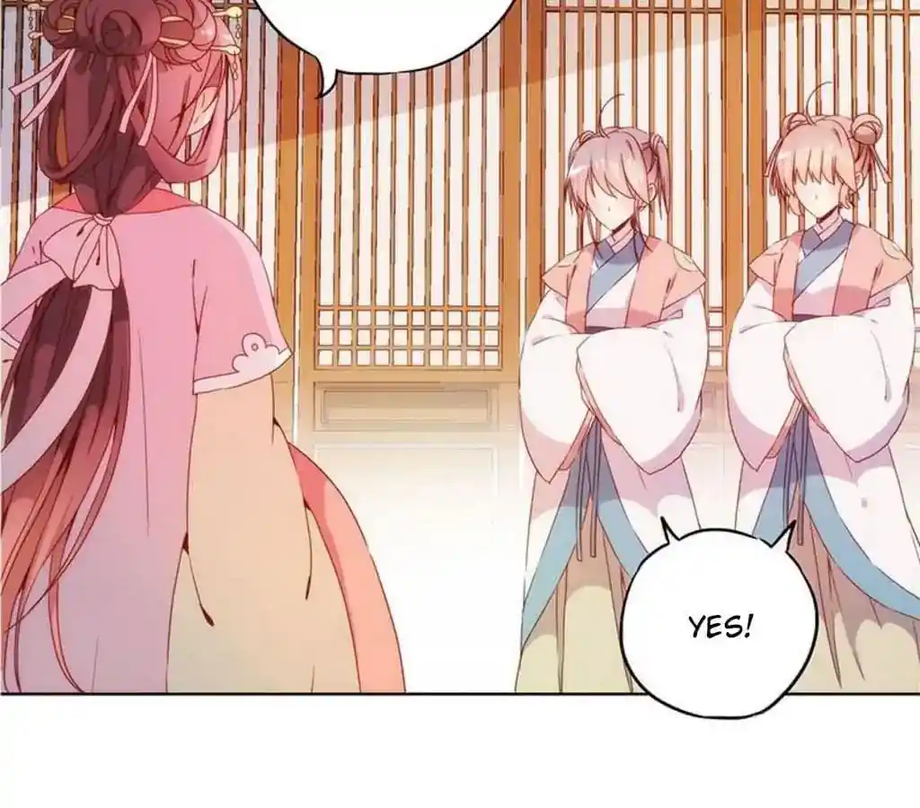 The Empress’ Poor-quality Special Effects Chapter 31