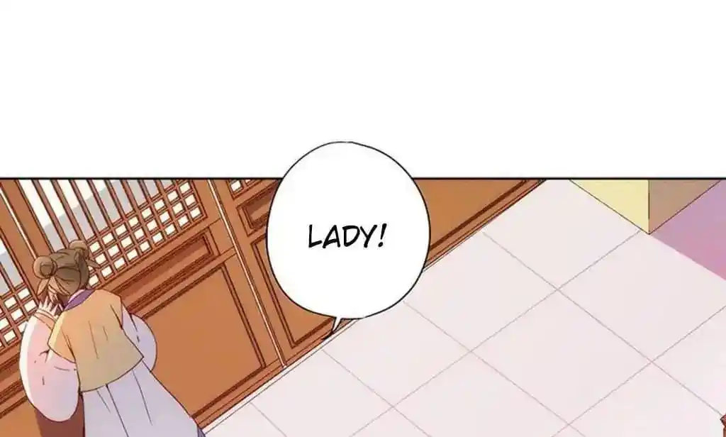 The Empress’ Poor-quality Special Effects Chapter 32