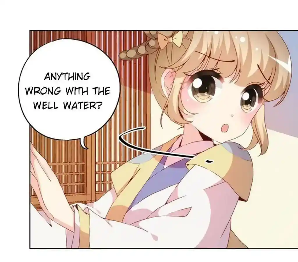 The Empress’ Poor-quality Special Effects Chapter 32