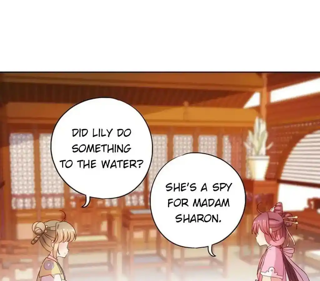 The Empress’ Poor-quality Special Effects Chapter 32