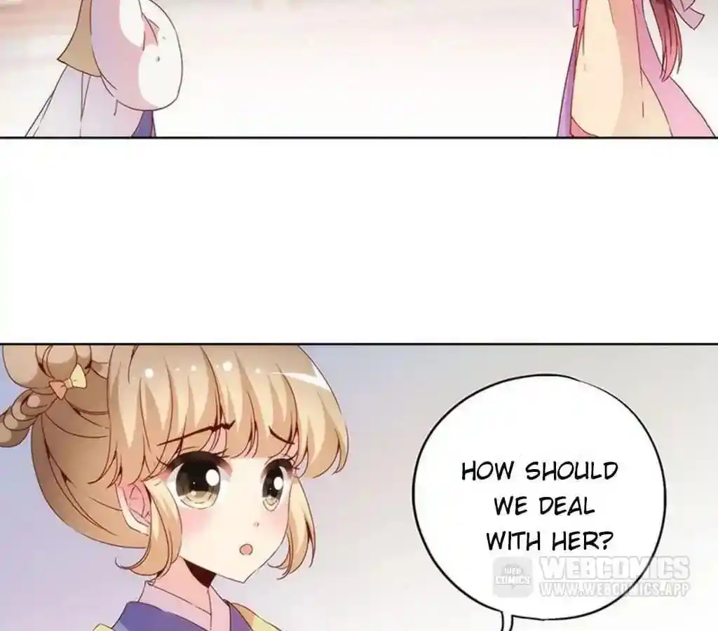 The Empress’ Poor-quality Special Effects Chapter 32