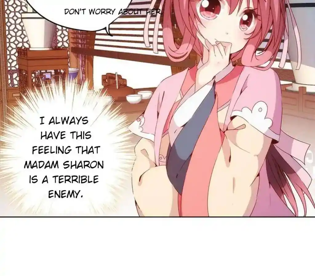 The Empress’ Poor-quality Special Effects Chapter 32