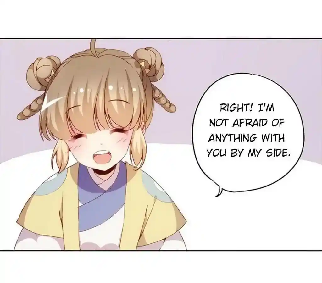 The Empress’ Poor-quality Special Effects Chapter 32