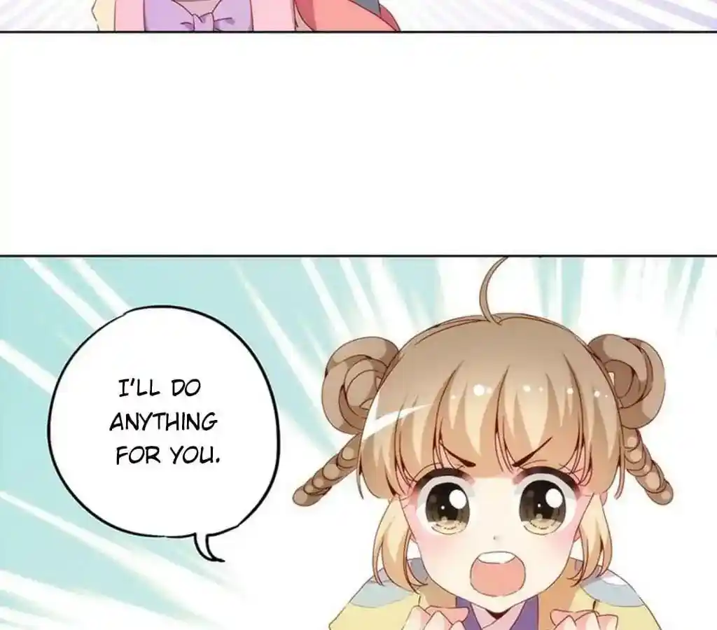 The Empress’ Poor-quality Special Effects Chapter 32