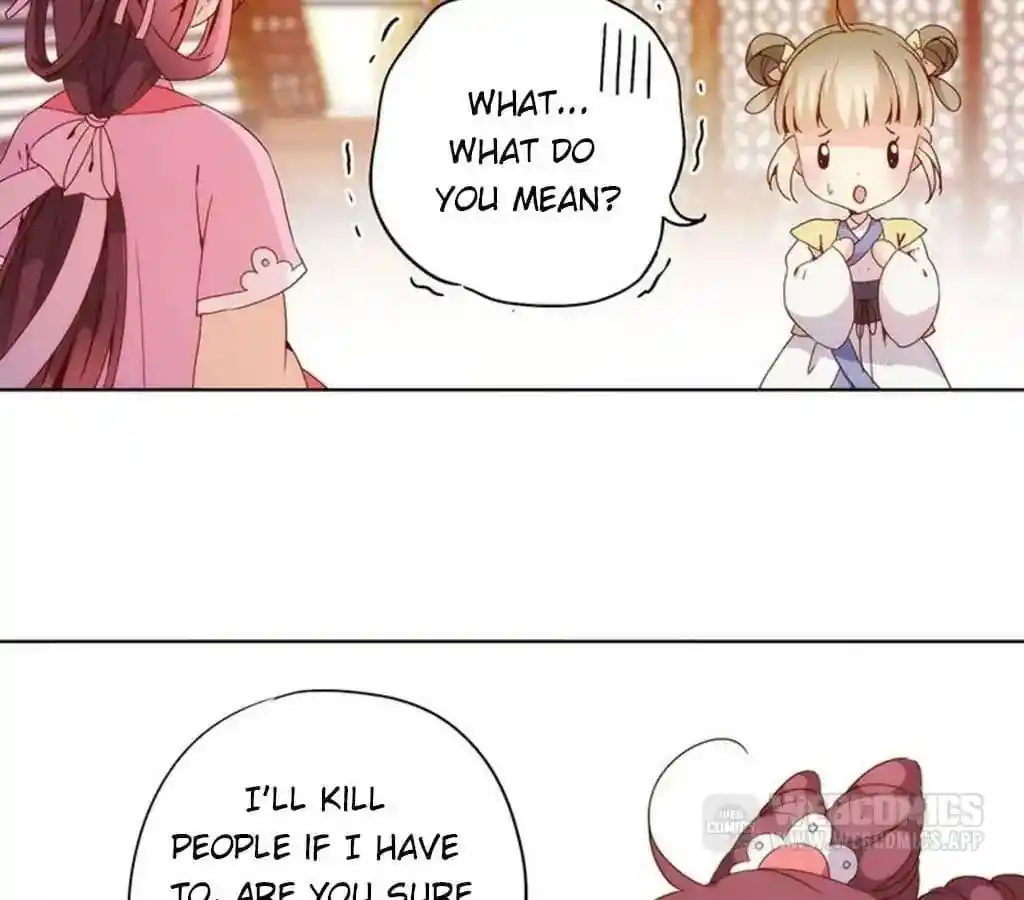 The Empress’ Poor-quality Special Effects Chapter 32