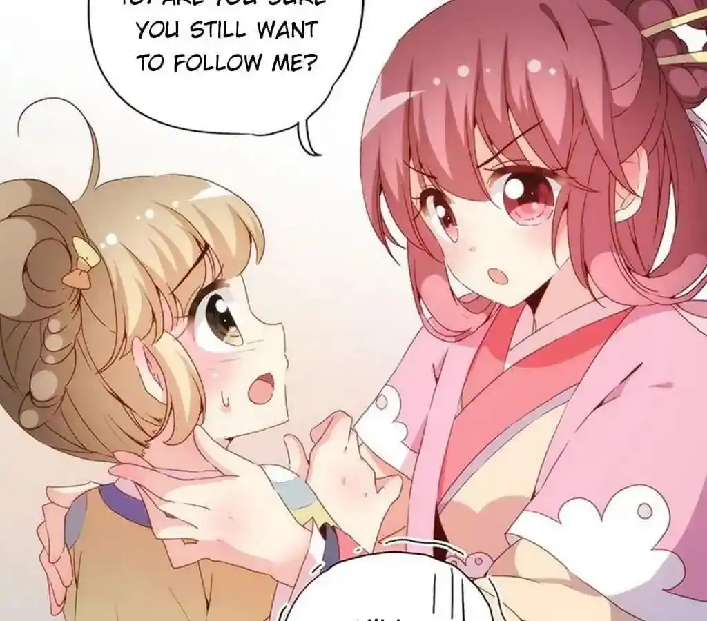 The Empress’ Poor-quality Special Effects Chapter 32