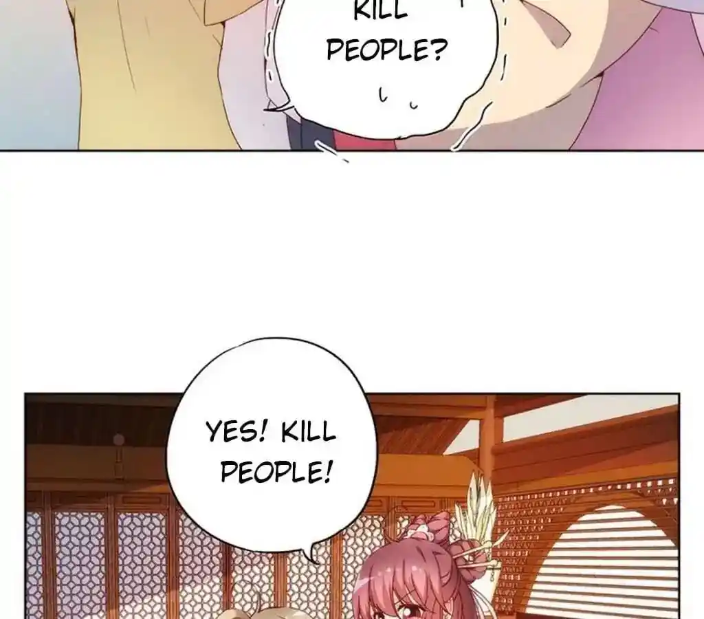 The Empress’ Poor-quality Special Effects Chapter 32