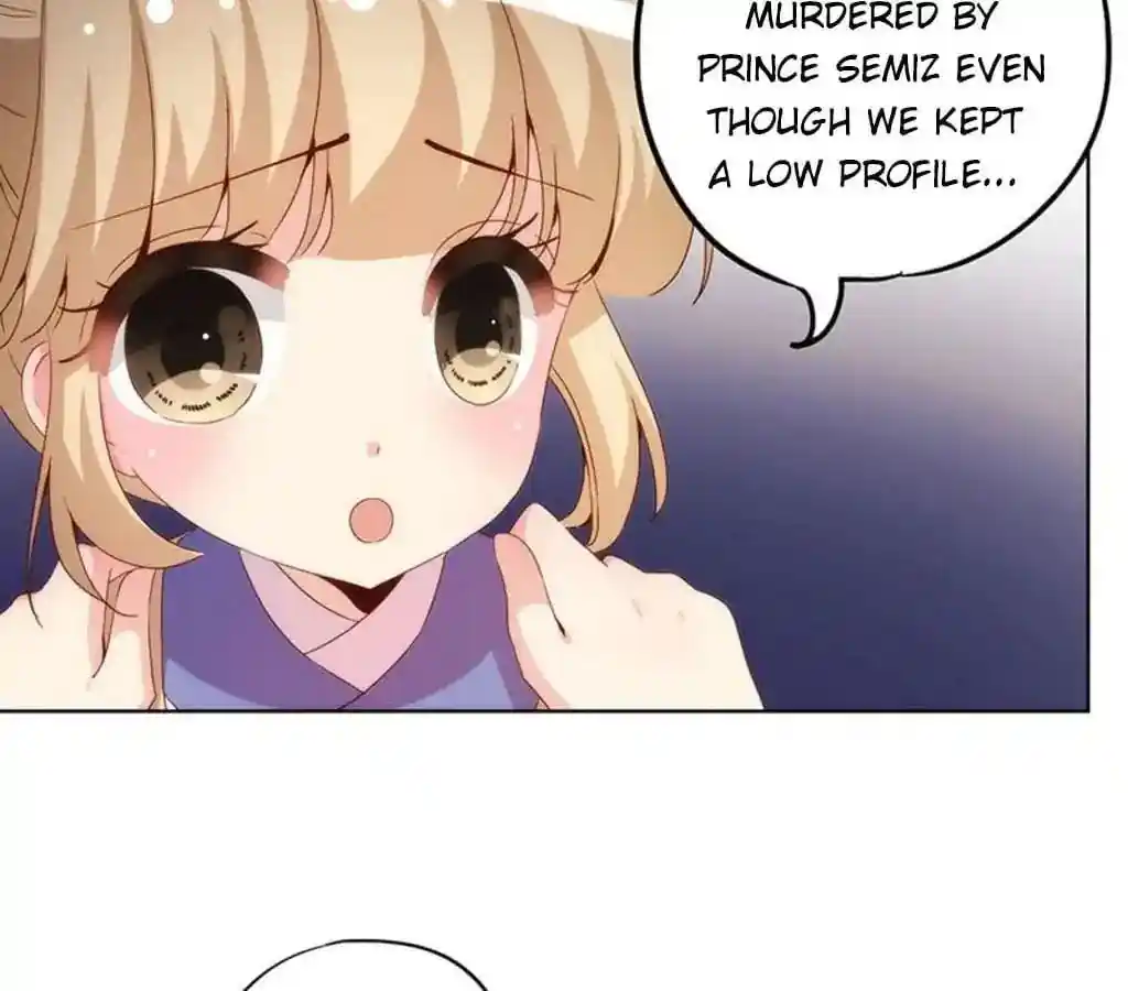 The Empress’ Poor-quality Special Effects Chapter 32