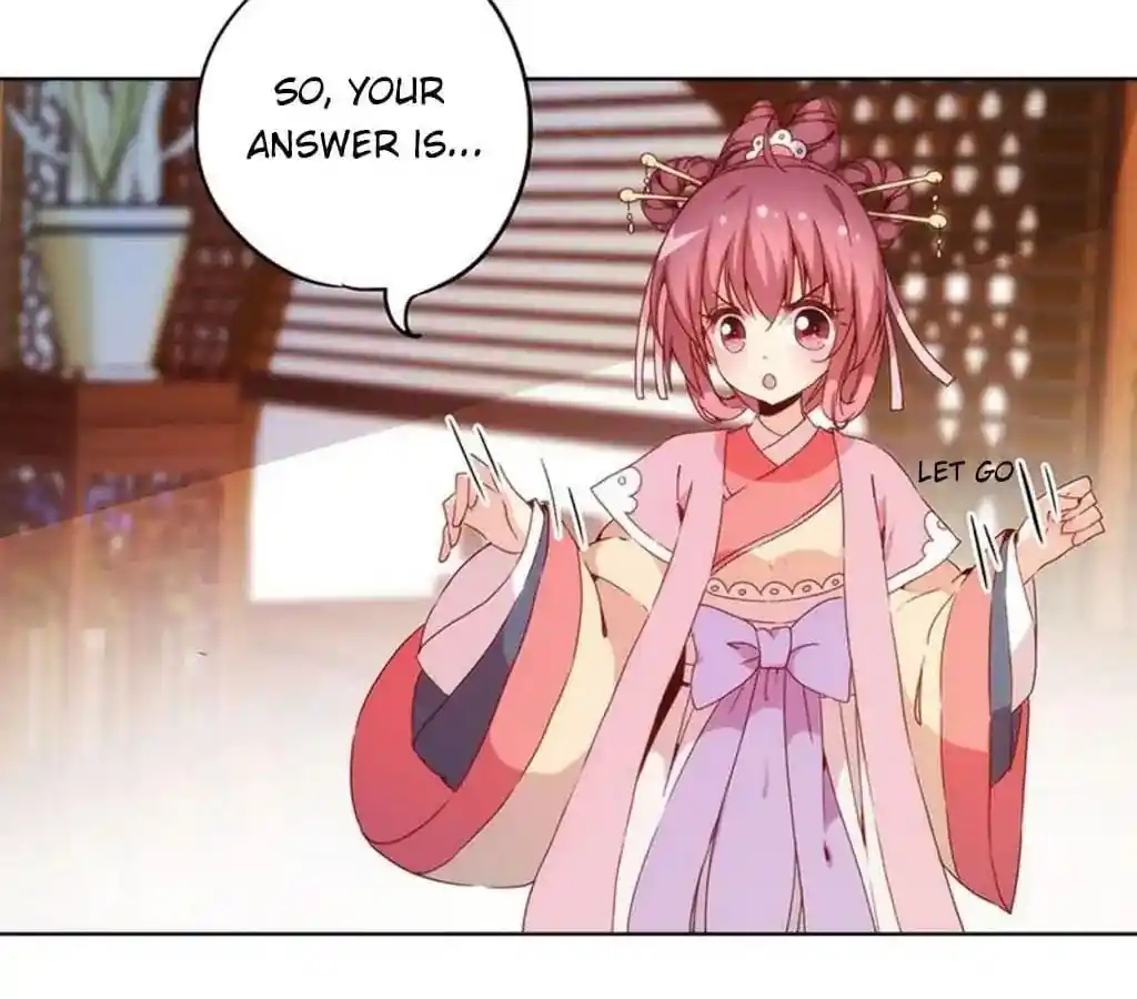 The Empress’ Poor-quality Special Effects Chapter 32