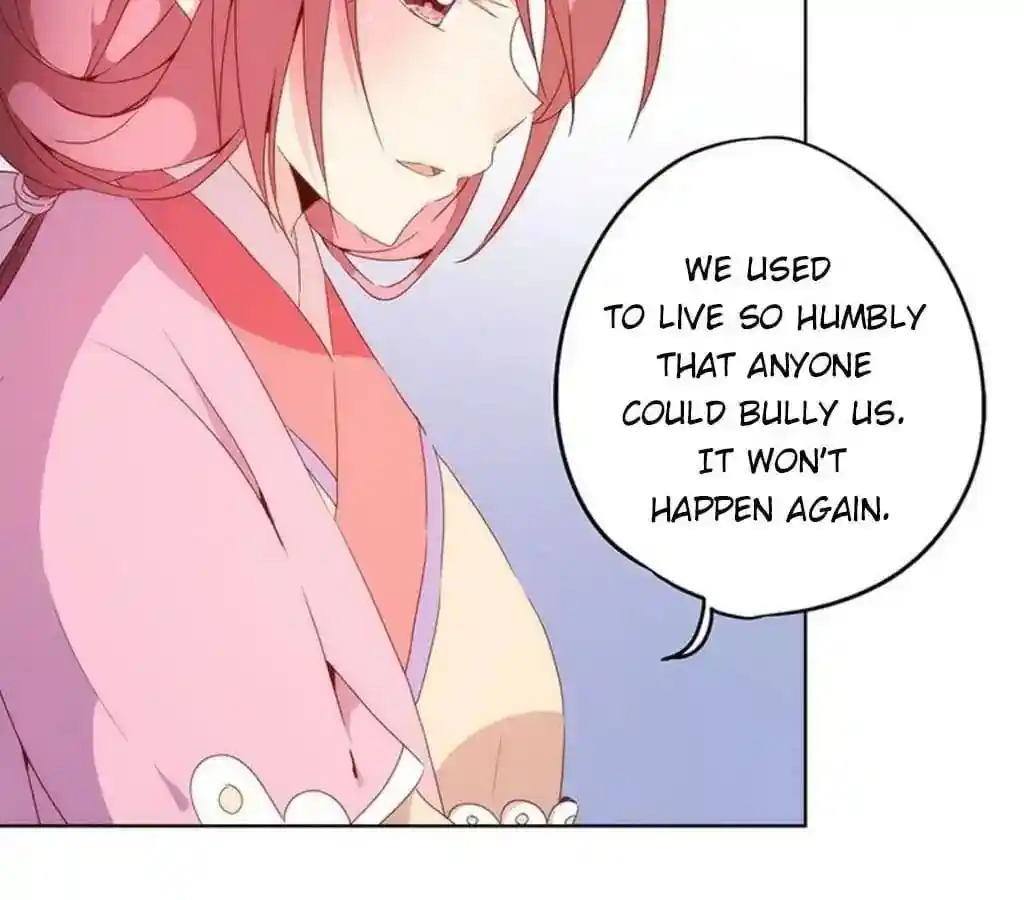 The Empress’ Poor-quality Special Effects Chapter 32