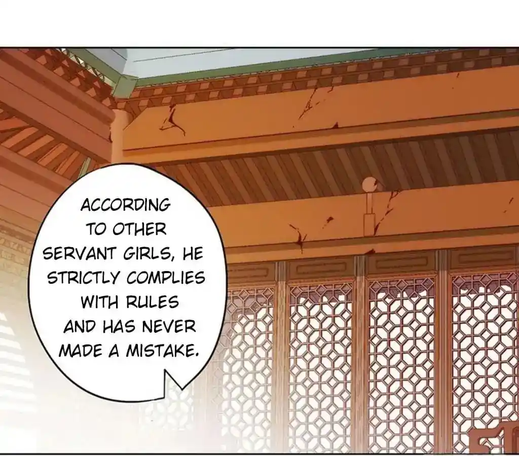 The Empress’ Poor-quality Special Effects Chapter 32