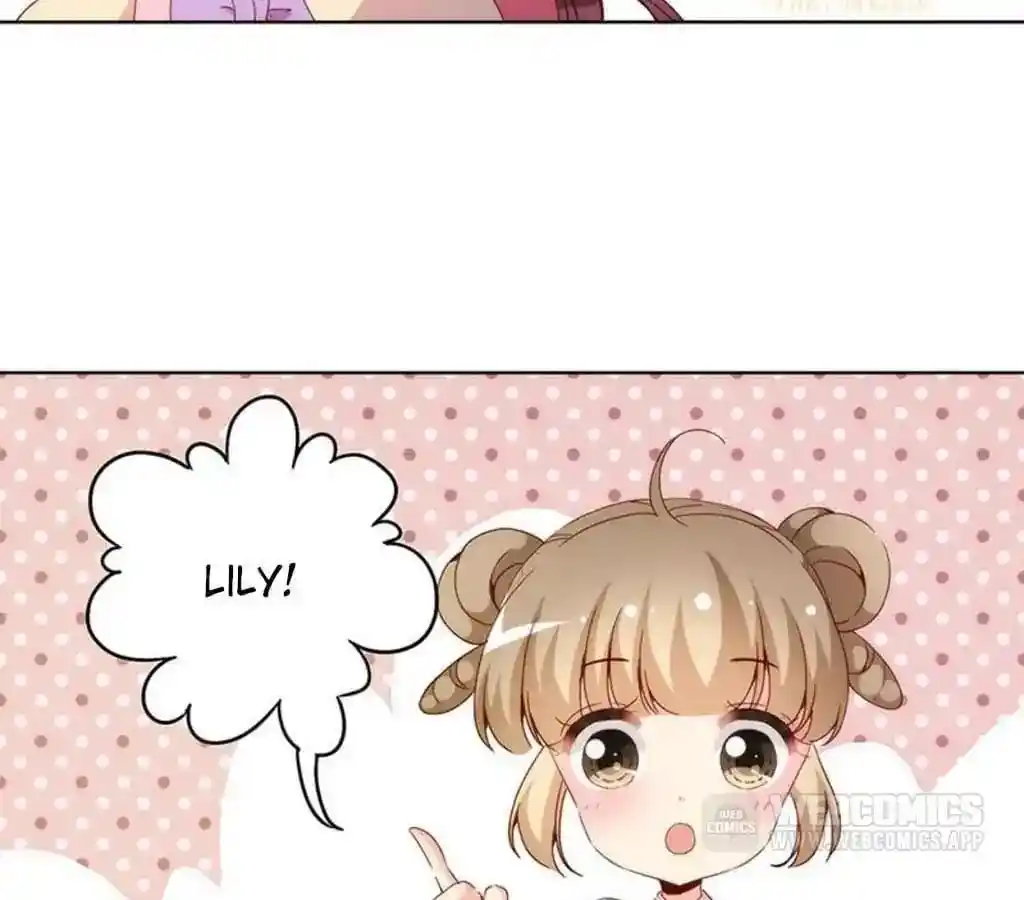 The Empress’ Poor-quality Special Effects Chapter 32