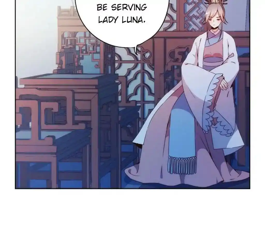 The Empress’ Poor-quality Special Effects Chapter 32