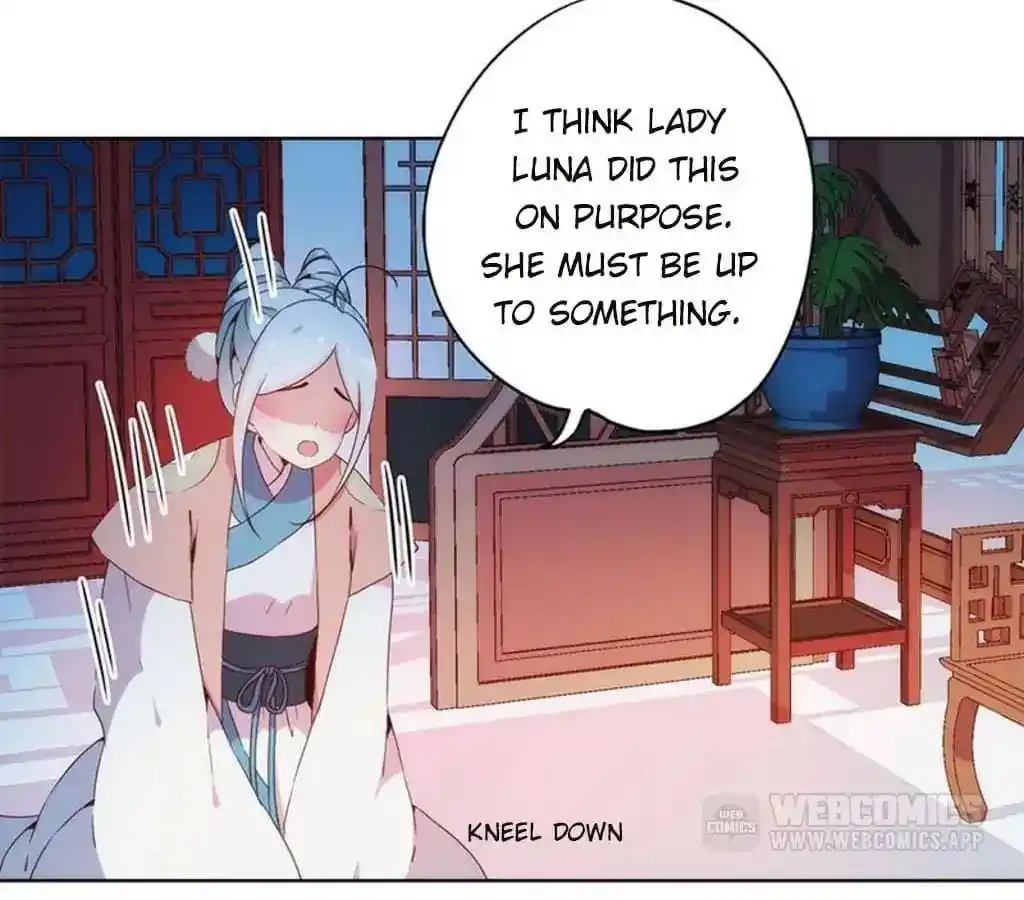 The Empress’ Poor-quality Special Effects Chapter 32