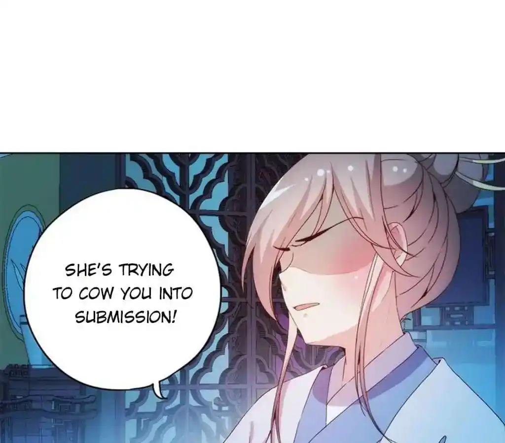 The Empress’ Poor-quality Special Effects Chapter 32