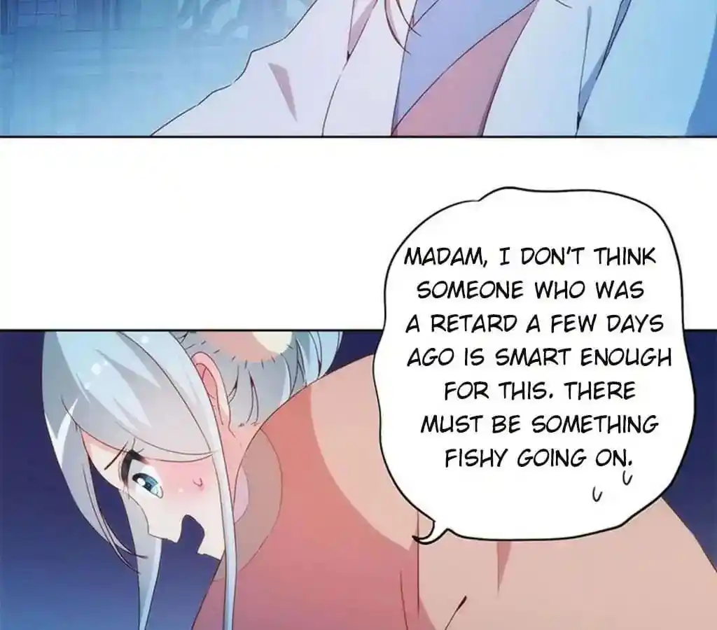 The Empress’ Poor-quality Special Effects Chapter 32