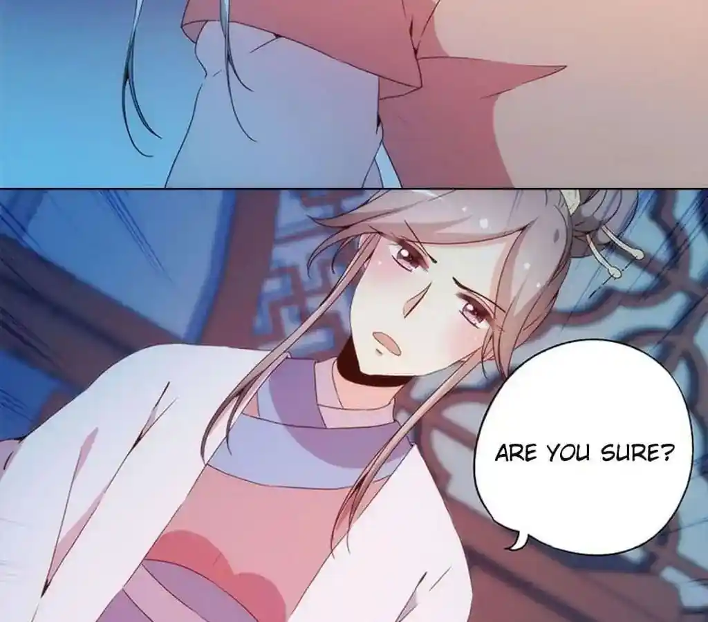 The Empress’ Poor-quality Special Effects Chapter 32