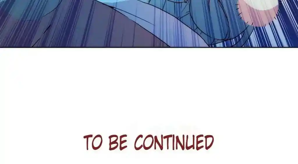 The Empress’ Poor-quality Special Effects Chapter 32