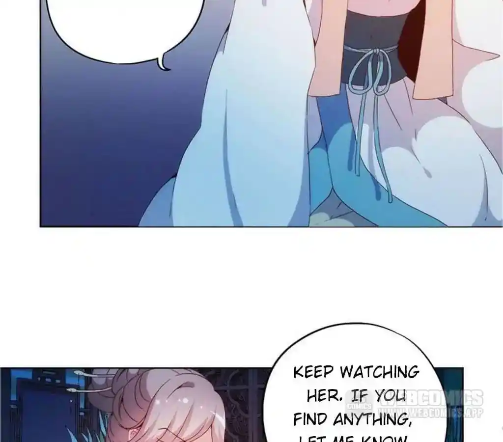 The Empress’ Poor-quality Special Effects Chapter 33