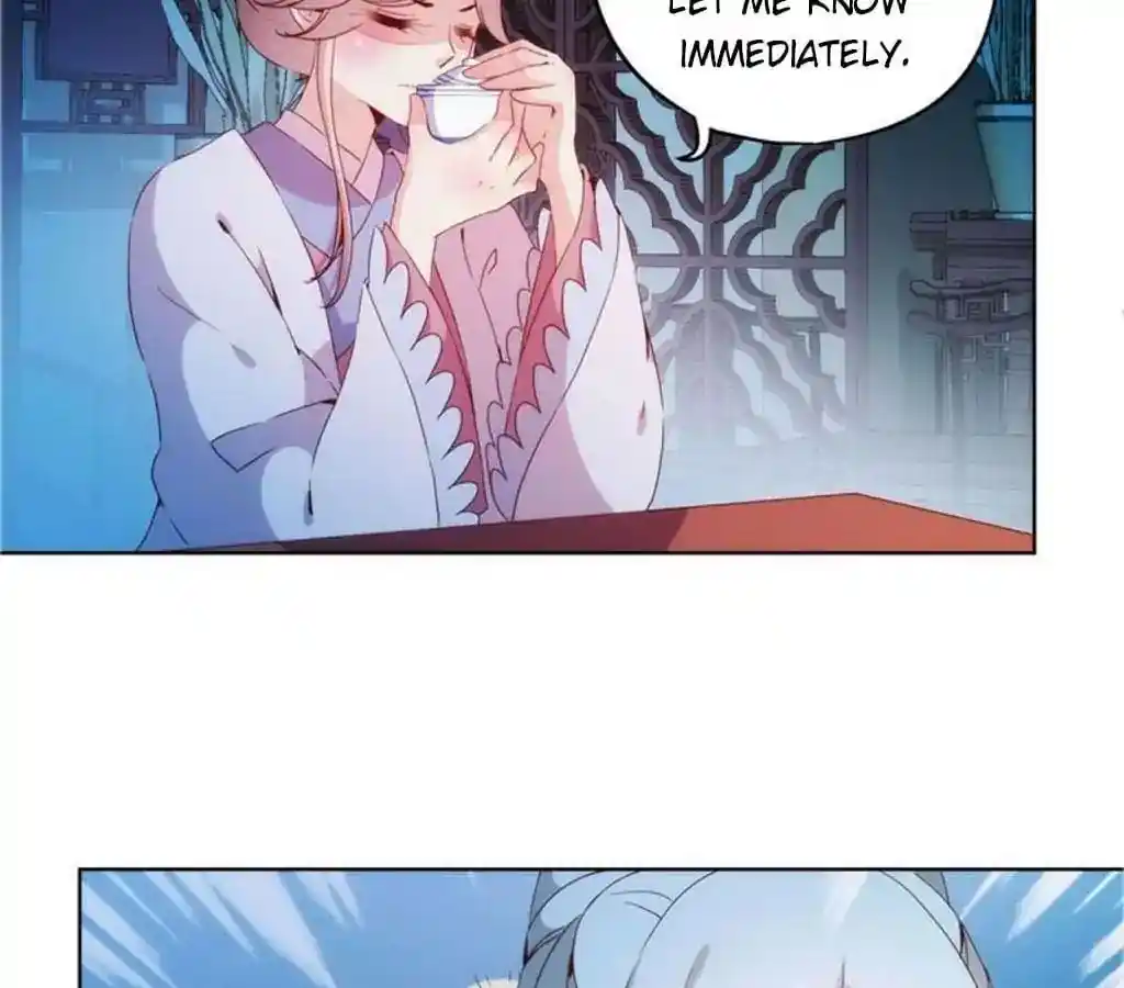 The Empress’ Poor-quality Special Effects Chapter 33