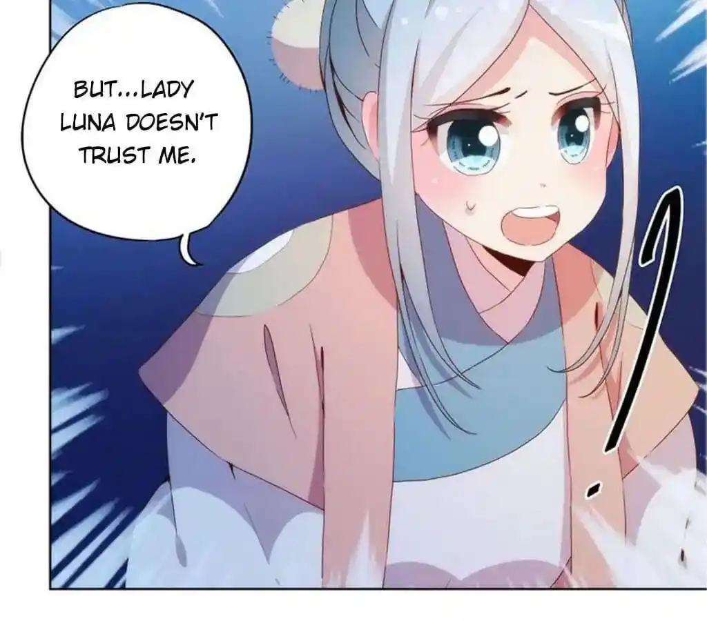 The Empress’ Poor-quality Special Effects Chapter 33