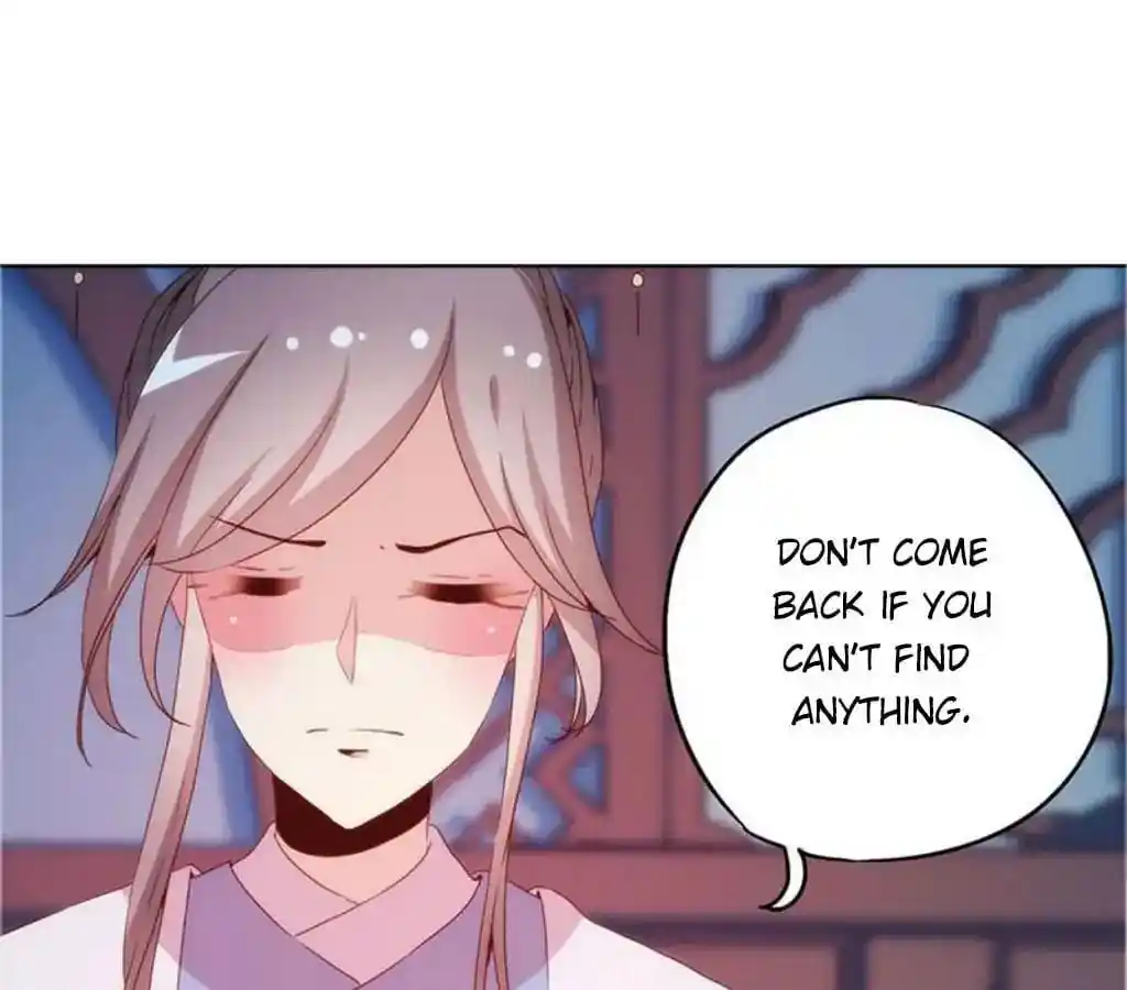 The Empress’ Poor-quality Special Effects Chapter 33